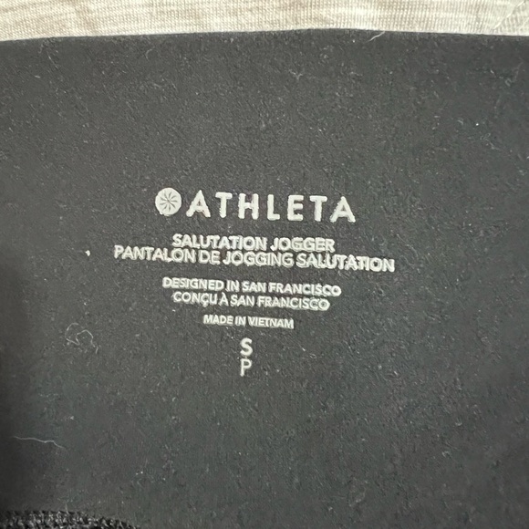 Athleta | Black Salutaion Jogger in Powervita size small - Picture 4 of 4